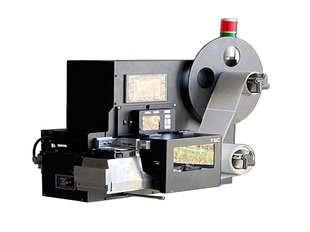 打印贴标机SH5000系列